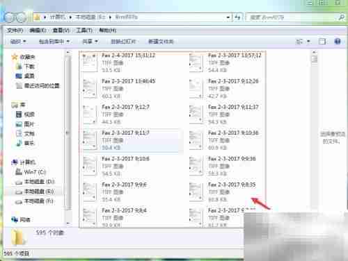 如何接收并打印传真
