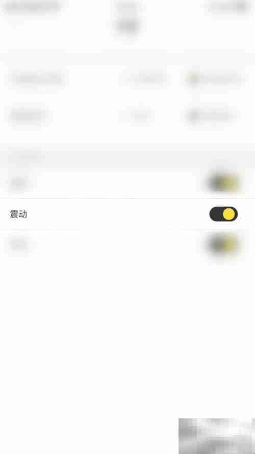 赛酷体育关闭比赛声音方法