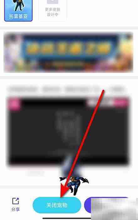 OPPO桌面精灵关闭方法