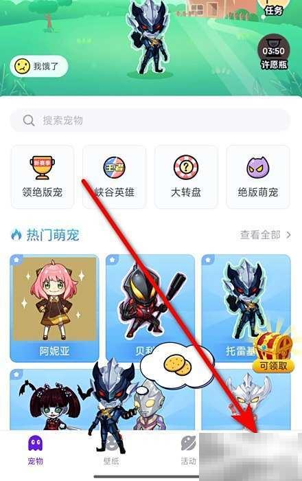 OPPO桌面精灵关闭方法详解