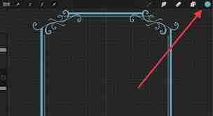 procreate吸色方法