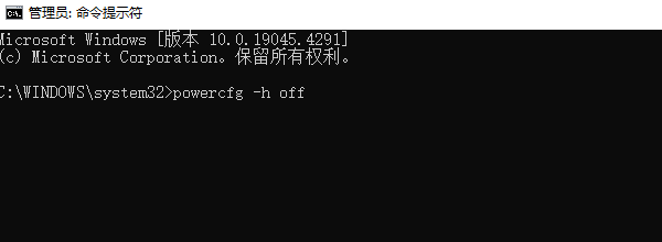 电脑C盘又变红？教你一键彻底清理