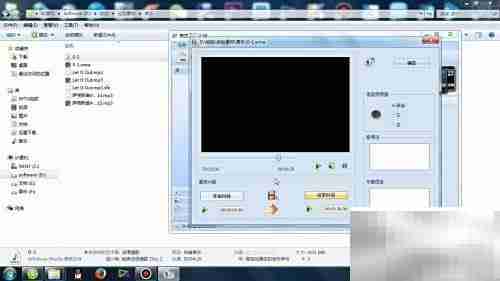 FLAC音频转换方法