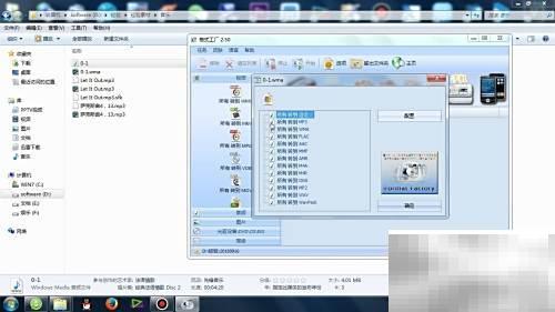 FLAC音频转换方法与实用工具推荐