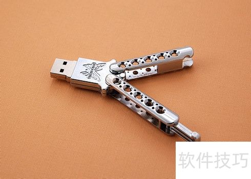 大文件拷贝U盘实用技巧分享