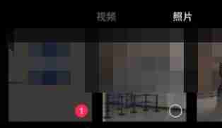 剪映如何清空视频已有字幕?剪映清空视频已有字幕的方法