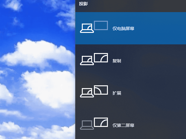 电脑无法检测到第二个显示器 6种高效解决方法