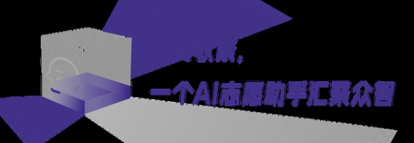 高考报志愿别只看一个AI,多AI比较+大数据才更稳