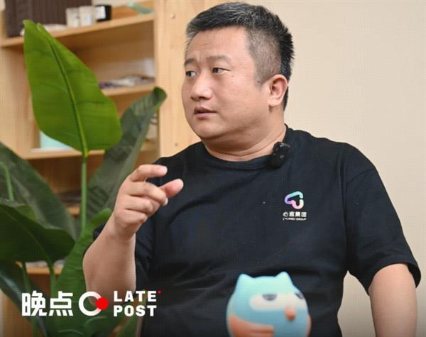 任永亮：好产品能激发用户催产素分泌