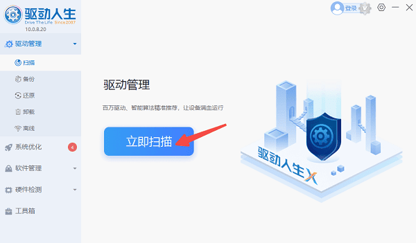 如何显示文件后缀名 4个小技巧告诉你