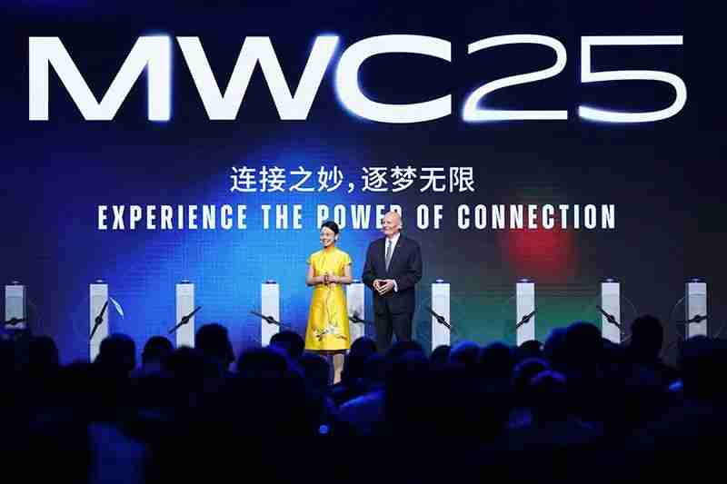 上海MWC2025|AI+通信,赋能产业从
