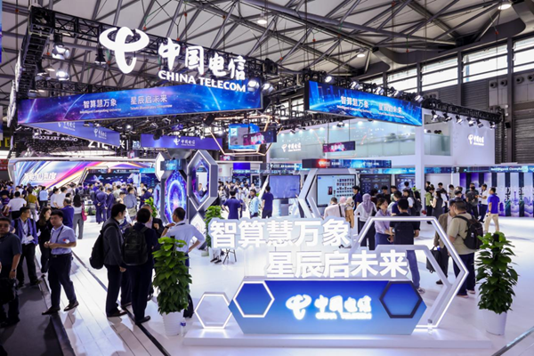 上海MWC2025|AI+通信,赋能产业从