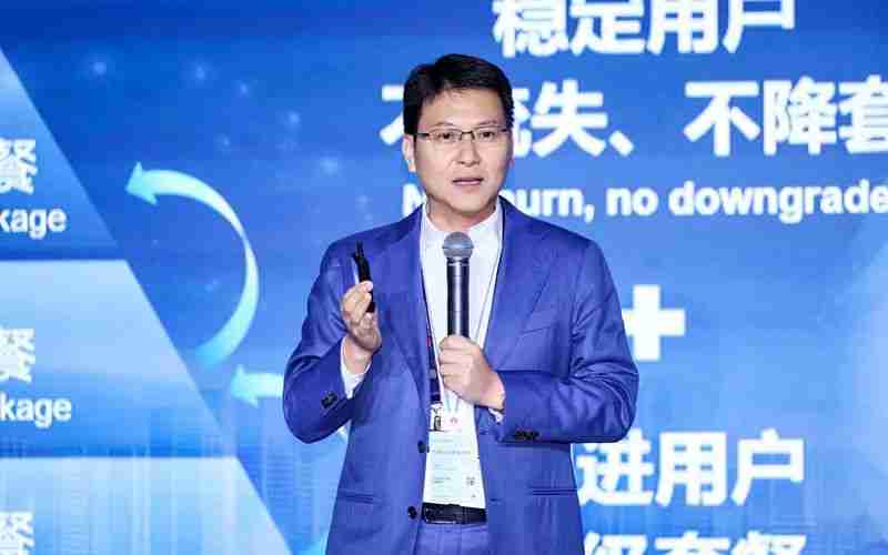 上海MWC2025|AI+通信,赋能产业从