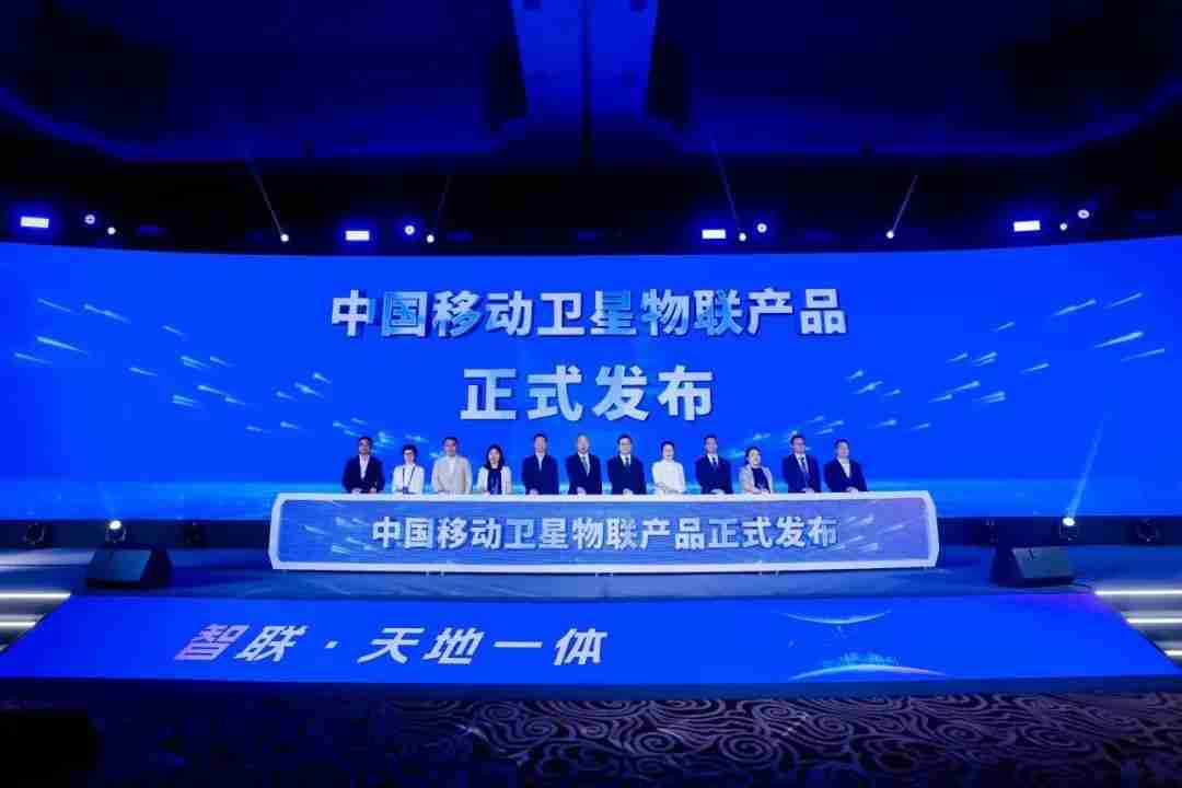 上海MWC2025|AI+通信,赋能产业从