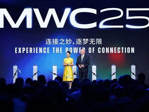 AI+通信驱动产业，上海MWC2025引领新突破