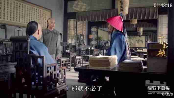 快播下载与使用常见问题解决方案大全