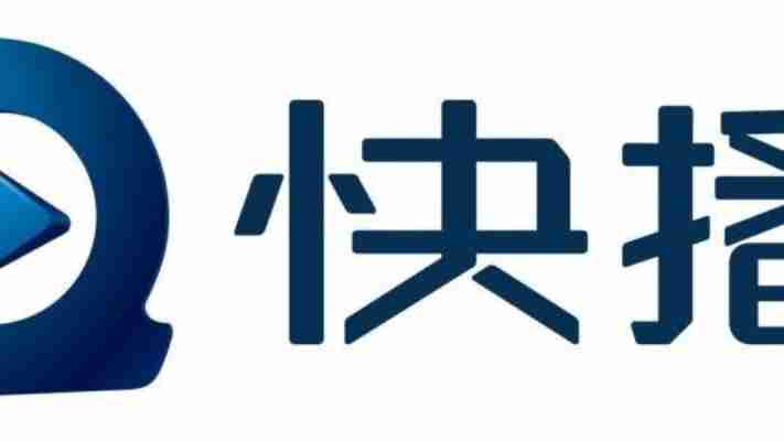 快播下载与使用常见问题解决方案大全