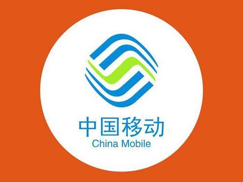 中国移动怎么开通国际漫游 开通国际漫游的具体方法