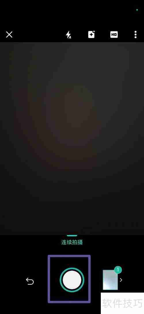 全能扫描王文档名修改方法