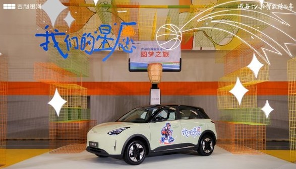 7月汽车库存预警57.2%自主品牌库存下降