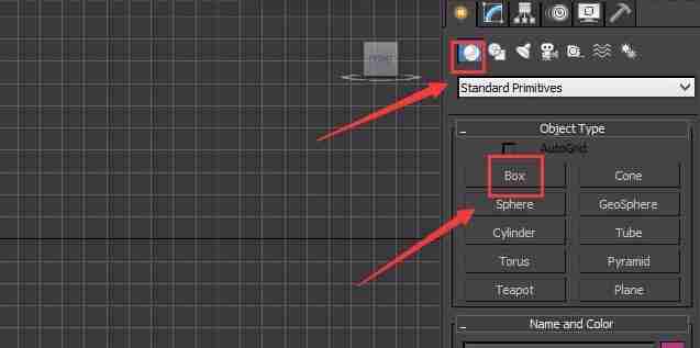 3dmax椅子怎么制作