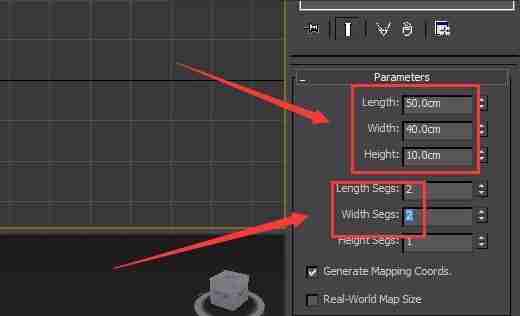 3dmax椅子怎么制作