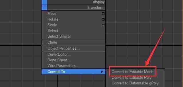3dmax椅子怎么制作