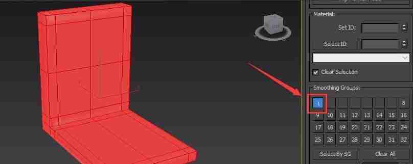 3dmax椅子怎么制作