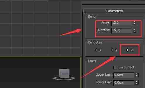 3dmax椅子怎么制作