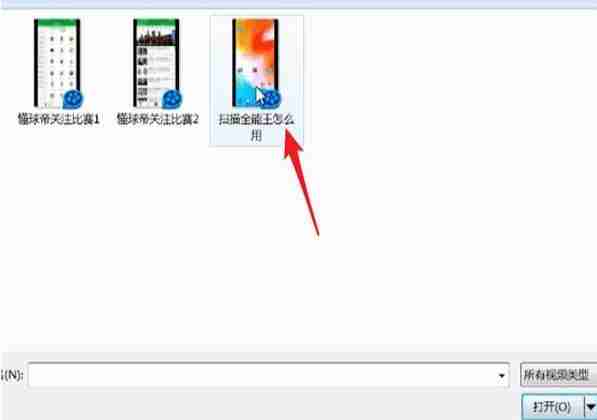 QQ影音怎么变速-QQ影音变速的方法
