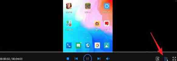 QQ影音怎么变速-QQ影音变速的方法