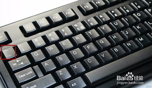 使命召唤OL连点器使用教程