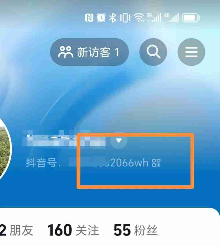 抖音怎么加好友 抖音加好友的教程