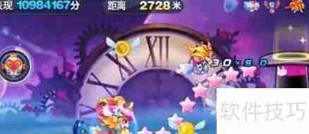 天天酷跑金元年兽评测