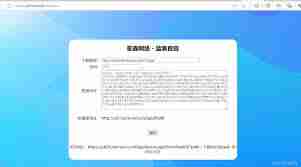 蓝奏云前缀怎么写