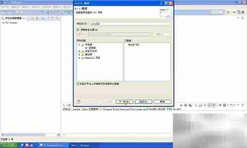 Java调用DLL动态库详解