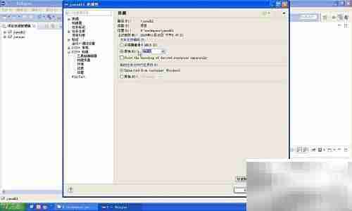 Java调用DLL动态库详解