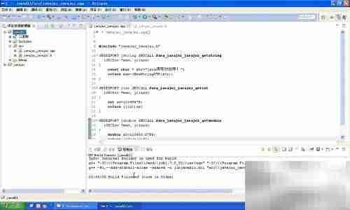 Java调用DLL动态库详解