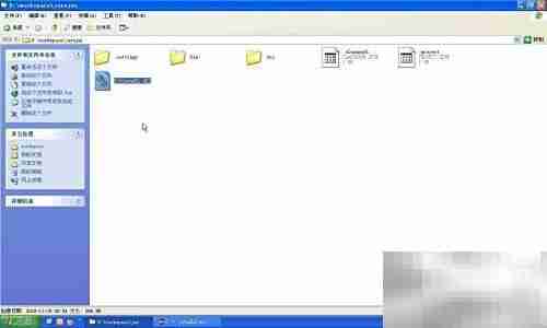 Java调用DLL动态库详解