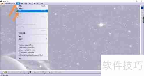 CATIA工程制图入门指南