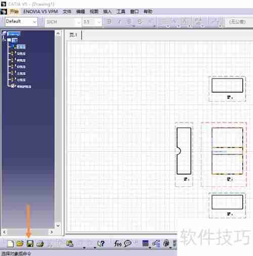 CATIA工程制图入门指南