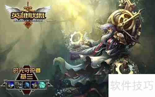 2014网游排行榜TOP10