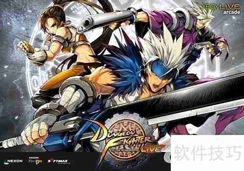 2014网游排行榜TOP10