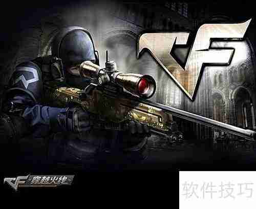 2014网游排行榜TOP10