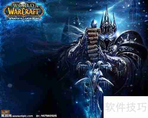 2014网游排行榜TOP10