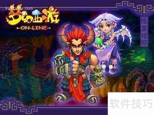 2014网游排行榜TOP10