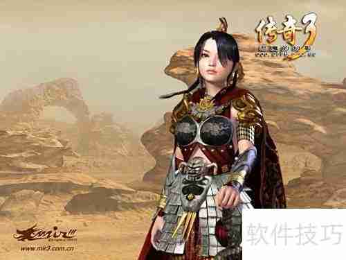 2014网游排行榜TOP10