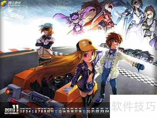 2014网游排行榜TOP10