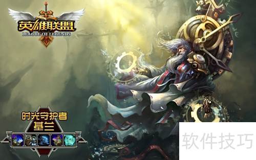 2014年最火网游TOP10排行榜