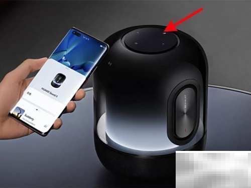 华为SoundX2021连接教程及使用指南